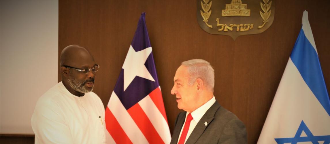 President Weah and Netanyahu 
