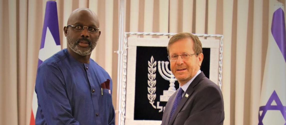 President Weah and Israeli president 